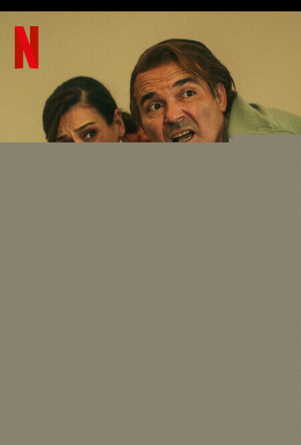 Андропауза